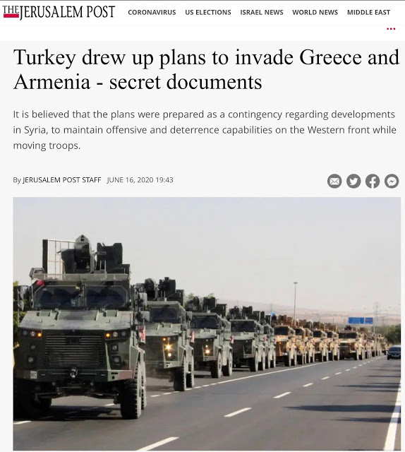 Jerusalem Post: Η Τουρκία έχει σχέδιο εισβολής σε Αρμενία και Ελλάδα.