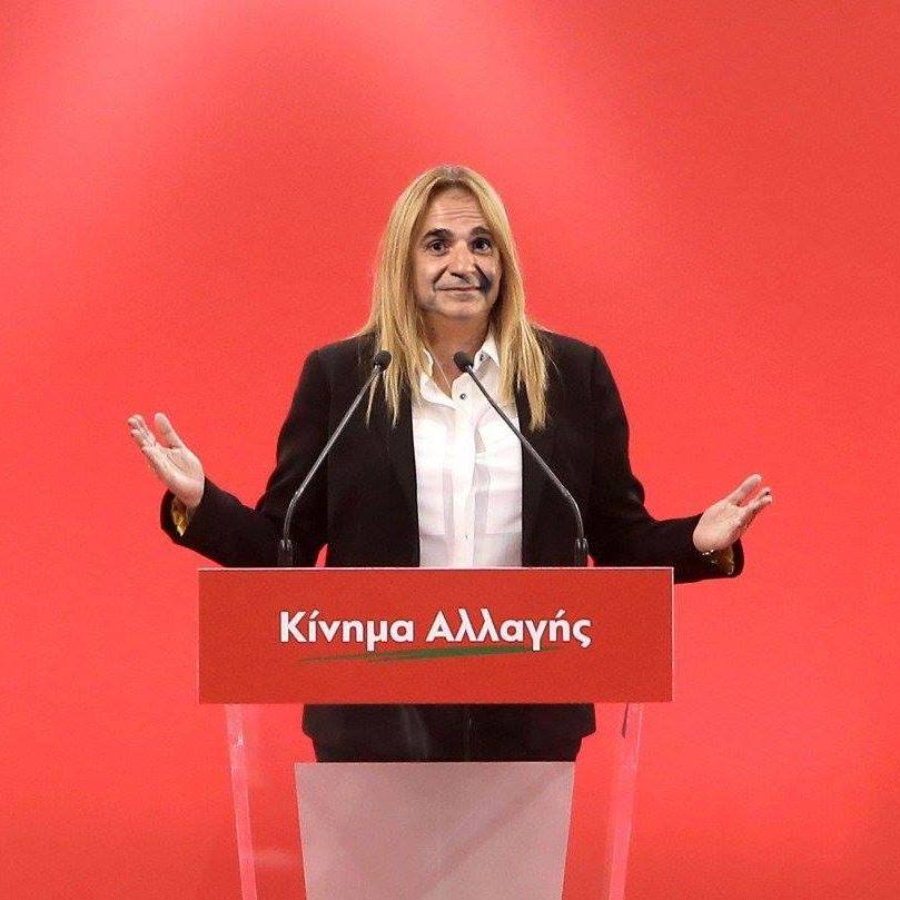 ΙΔΟΥ ΤΟ… ΚΑΛΟ ΠΑΣΟΚ ΠΟΥ ΠΗΓΕ ΣΤΟΝ ΚΟΥΛΗ