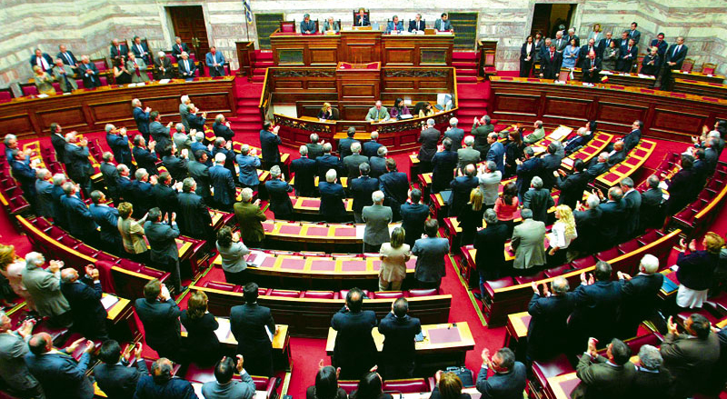 Έλληνες! Τι είναι ο βουλευτής σύμφωνα με το Σύνταγμα της Ελλάδας