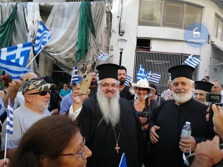 ΡΟΔΟΣ: Φρένο στην δίωξη του Ιερέα που αποκάλεσε τους πολιτικούς «Εθνοπροδότες, ρεμάλια και τεμπελχανάδες»