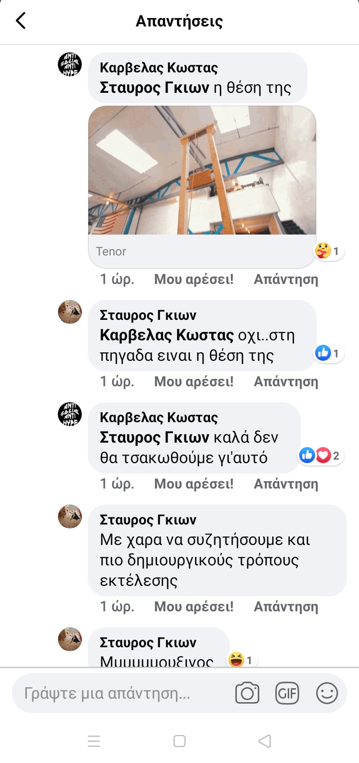 Screenshot_2020-10-15-17-59-58-95
