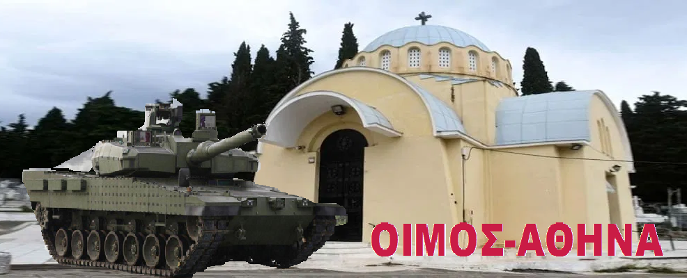 Κωνσταντίνος Καλιμαυκίδης : ΤΩΝ ΠΡΑΚΤΙΚΩΝ ΛΥΣΕΩΝ ΤΟΥ ΧΑΝΙΩΤΗ, ΣΥΝΕΧΕΙΑ