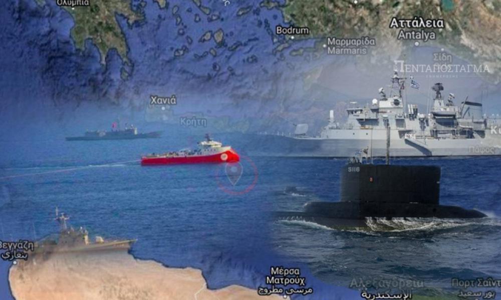 Κρίσιμες ώρες στο Αιγαίο: Ετοιμάζουν θερμό επεισόδιο οι Τούρκοι – Σε γενική επιφυλακή οι ΕΔ – Πού βρίσκεται το Oruc Reis – Εικόνες