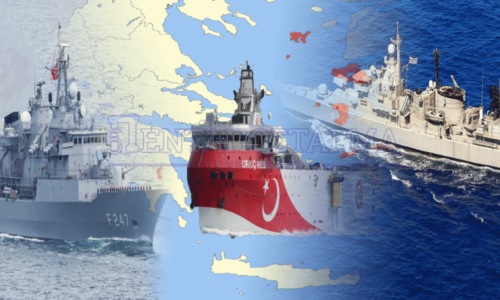 Ήρθε η ώρα να απαντήσει με τα όπλα η Αθήνα – Συναγερμός στο Αιγαίο – Άγκυρα: ”Το Oruc Reis ξεκίνησε έρευνες”