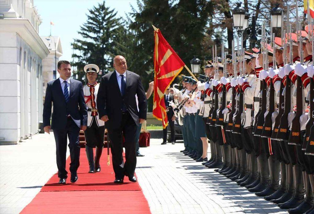 ΜΑΡΙΑ ΝΕΓΡΕΠΟΝΤΗ – ΔΕΛΙΒΑΝΗ – Η ΒΟΥΛΓΑΡΙΑ ΘΑ ΕΜΠΟΔΙΣΕΙ ΤΗΝ ΕΙΣΟΔΟ ΤΩΝ ΣΚΟΠΙΩΝ ΣΤΗΝ ΕΕ;