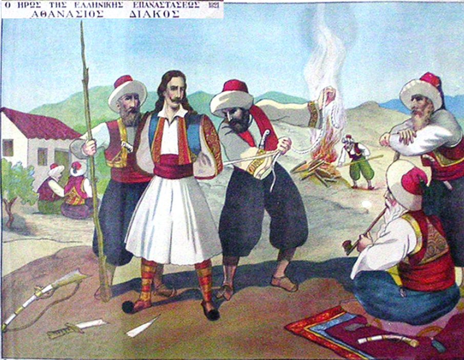 Ο ΣΥΝΙΩΝ : Πηδά η φωτιά κι οι σούβλες έτοιμες