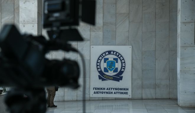 Οκτώ οι μαθητές που κρατούνται 4 ημέρες στη ΓΑΔΑ και δικάζονται για κακουργήματα