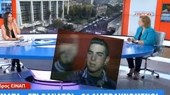 Η Παγώνη είδε “κύκλους” – “Οι συγκεντρωμένοι στο Εφετείο τηρούσαν τις…”