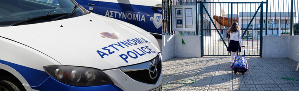 «Τρόμος» μέχρι την Αθήνα – Καταγγελίες ΣΟΚ από την Κύπρο για την μάσκα στα παιδιά (vid)