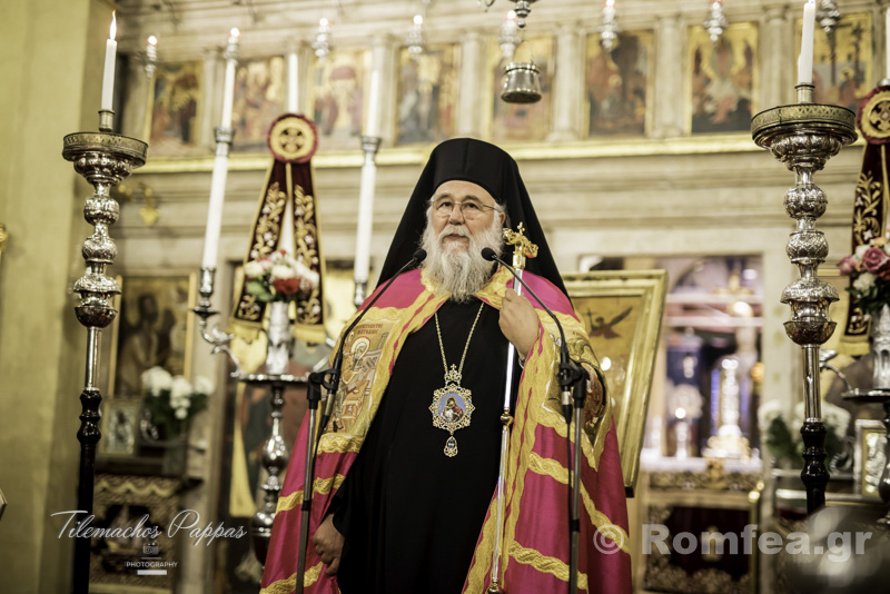 Κέρκυρα: Έφεση άσκησε ο εισαγγελέας για την αθώωση του Μητροπολίτη Νεκταρίου