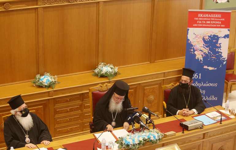 Χάρτης της Ελλάδος χωρίς το σύμπλεγμα Καστελόριζου σε ενημέρωση της Εκκλησίας