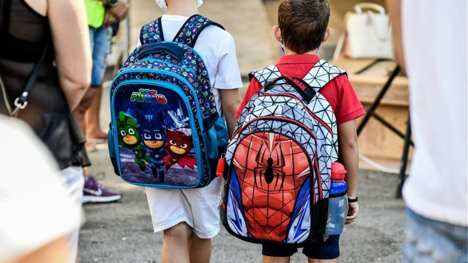 ΕΛΛΗΝΑΣ ΧΡΙΣΤΙΑΝΟΣ : ΣΟΚ! ΞΕΨΥΧΗΣΕ ΜΙΚΡΟΣ ΜΑΘΗΤΗΣ ΣΕ ΣΧΟΛΕΙΟ.
