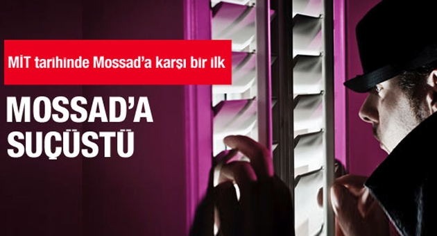 ΕΝΑΣ ΑΓΝΩΣΤΟΣ ΚΡΥΦΟΣ ΠΟΛΕΜΟΣ ΚΑΙ ΣΤΟ ΒΑΘΟΣ Η…ΔΙΑΛΥΣΗ ΤΗΣ ΤΟΥΡΚΙΑΣ