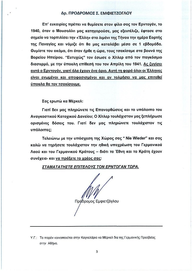 prodromos_merkel03