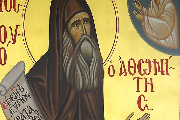 ΑΠΑΝΤΗΣΕΙΣ ΣΕ ΠΝΕΥΜΑΤΙΚΕΣ ΑΠΟΡΙΕΣ: Γιατί οι πιστοί υφίστανται βαρύτερες δοκιμασίες; (Άγιος Σιλουανός ο Αθωνίτης)