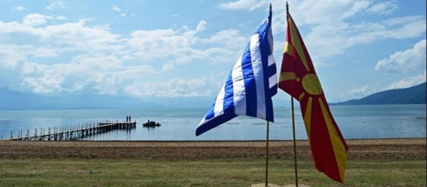 Στέλεχος ΝΔ και πρώην νομάρχης Χίου: «Οφείλουμε μια συγγνώμη και ένα ευχαριστώ στον ΣΥΡΙΖΑ για τη Συμφωνία των Πρεσπών»!