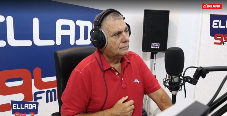 Γ. Τράγκας: Η εξήγηση του γερο-διάβολου και το τέλος των ψευδαισθήσεων