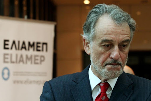 ΕΛΙΑΜΕΠ-Το άντρο του εθνομηδενισμού: Τα γερμανικά συμφέροντα, η Λέσχη Μπίλντερμπεργκ και το Μέγαρο Μαξίμου