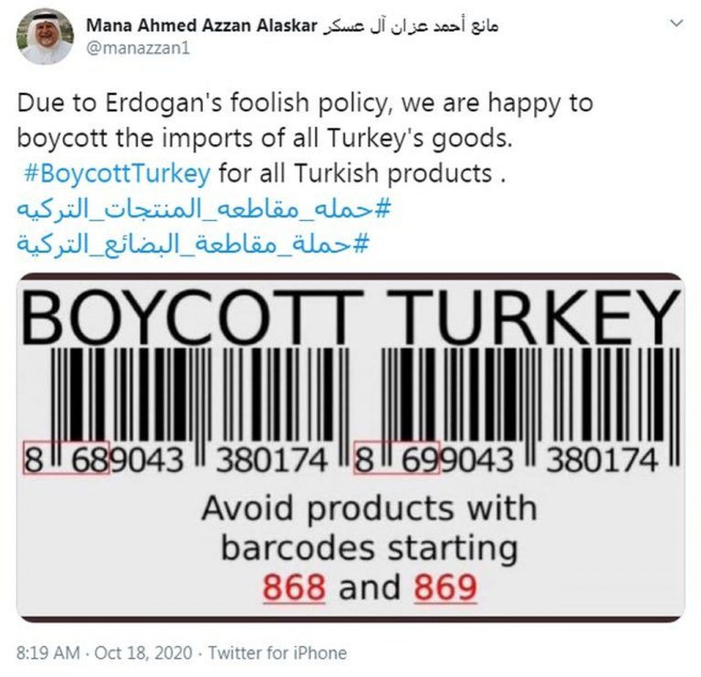 turk-product1-768x742