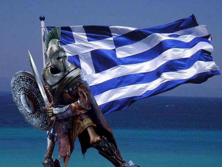 O Πρώτος Έλληνας πατριώτης-εθνικιστής.