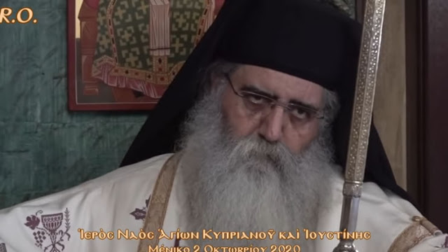Θα είναι τρομερό το 2021