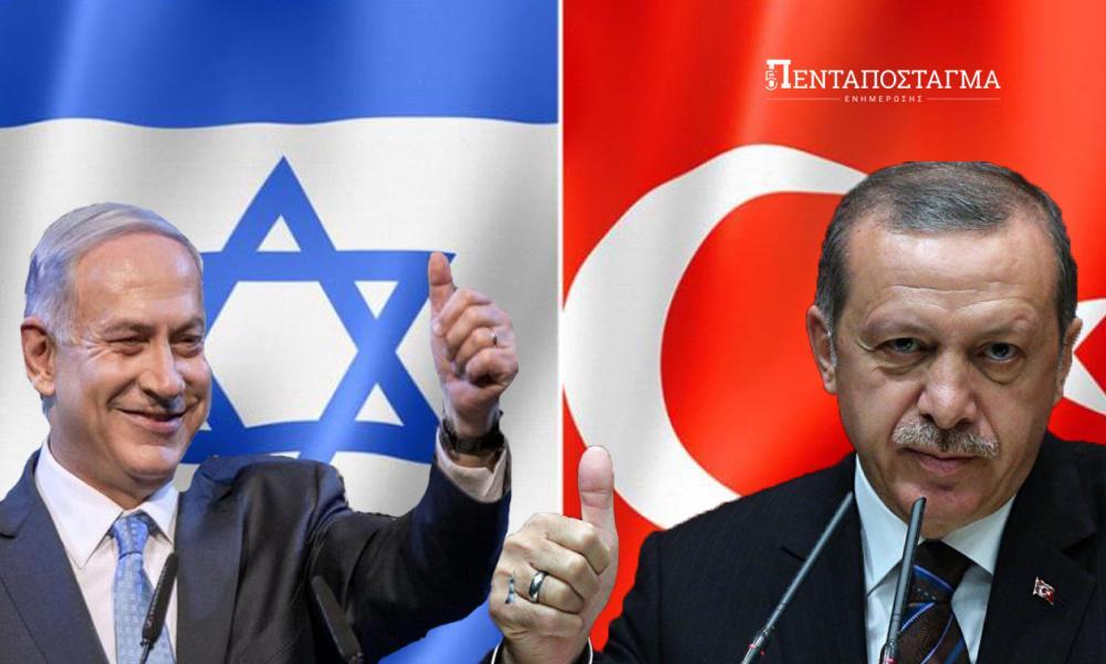 “Βόμβα” αναλυτή: “Επόμενος στόχος της Τουρκίας το Ισραήλ” – Αναμένει την έκβαση των εκλογών στις ΗΠΑ η Άγκυρα