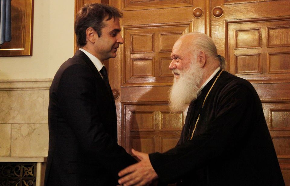 Νεκτάριος Δαπέργολας : εκλιπαρώντας τον για…λίγα ψίχουλα αγάπης