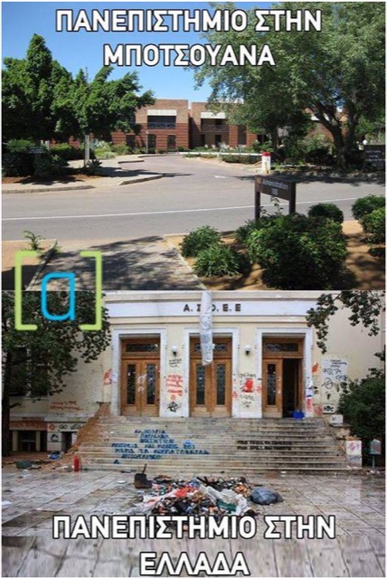 Ζακ Μπουσάρ : Είστε εγκληματίες όταν δεν δίνετε τον θησαυρό της ελληνικής γλώσσας στα παιδιά σας!!!!