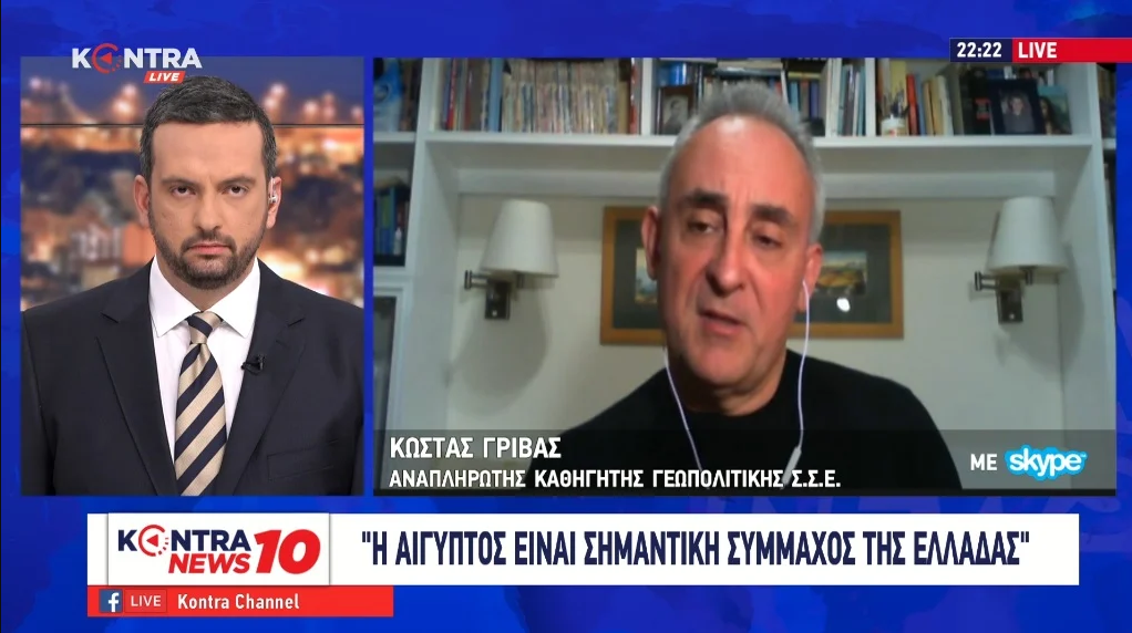 Κώστας Γρίβας Η Ελλάδα να Ηγηθεί Αντι-Τουρκικού πλέγματος
