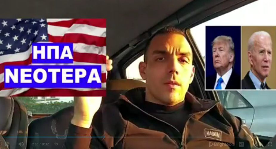 ΧΑΜΟΣ ΣΤΟ ΠΑΡΑΣΚΗΝΙΟ ΤΩΝ ΕΚΛΟΓΙΚΩΝ ΑΠΟΤΕΛΕΣΜΑΤΩΝ…💥