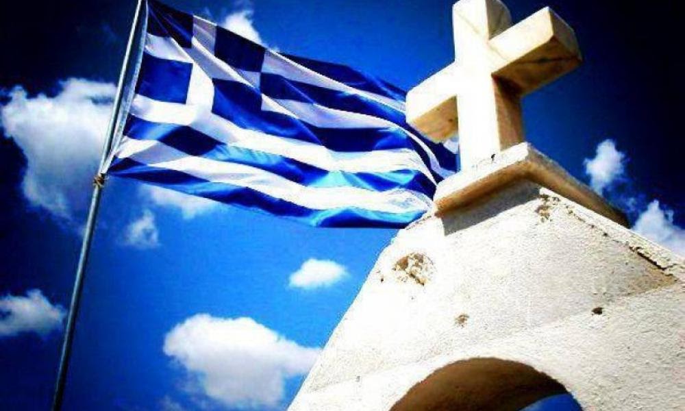 Δημήτρης Νατσιός : Έχουμε, οι τωρινοί Έλληνες, τέτοια αγάπη για την πατρίδα;