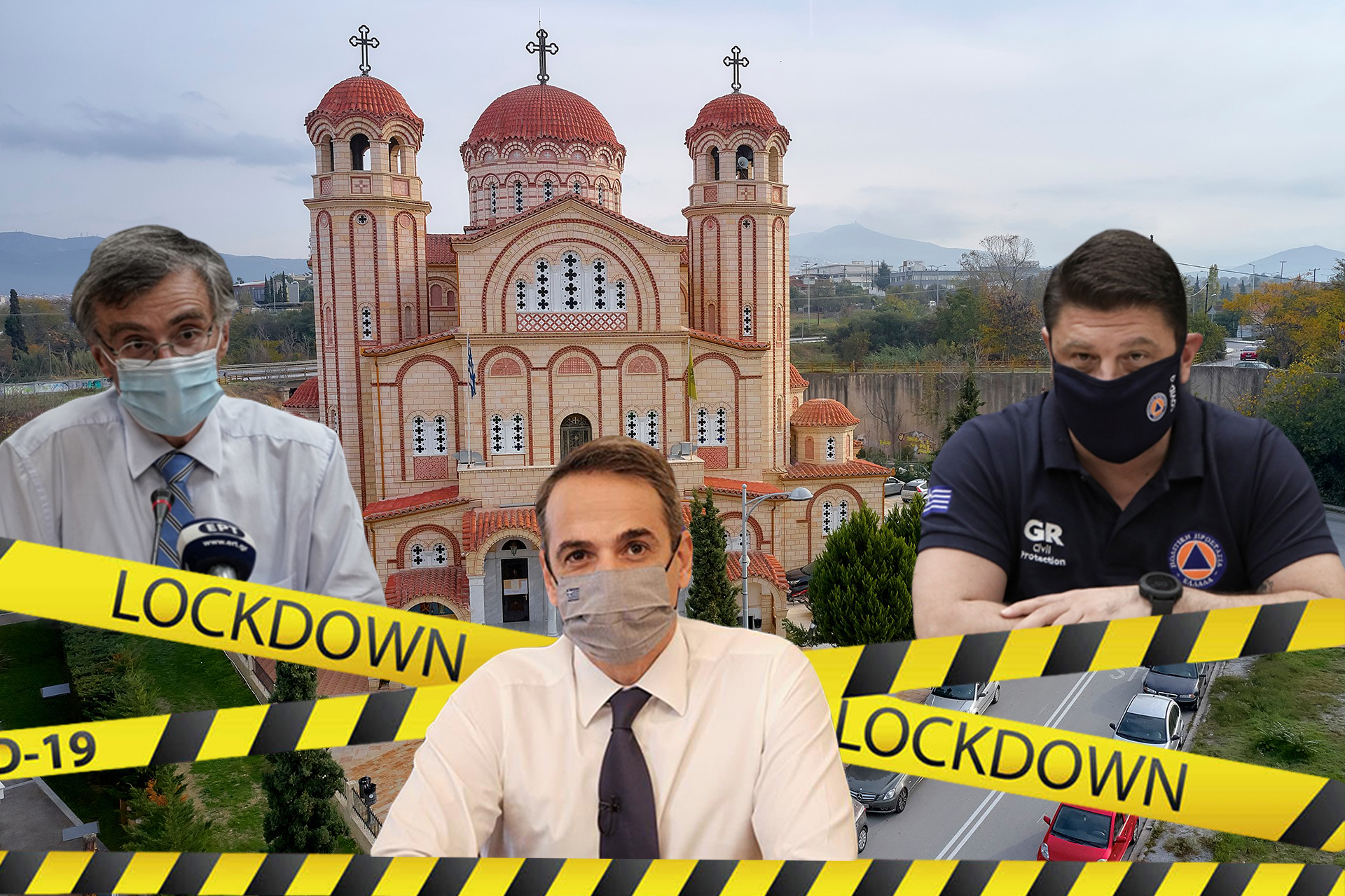 Στο πρώτο lockdown πολέμησαν την Εκκλησία με επίδειξη δύναμης. Στο δεύτερο την πολεμούν, σπρώχνοντας την στην ανυπαρξία!