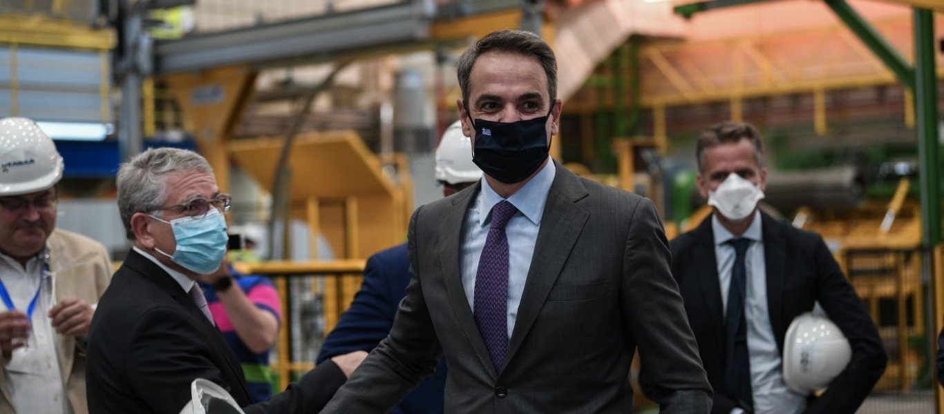 Ο Κ.Μητσοτάκης εξετάζει σήμερα το «Σχέδιο Πισσαρίδη» – Νέο μνημόνιο ή σχέδιο για την «Μεγάλη Επανεκκίνηση»;