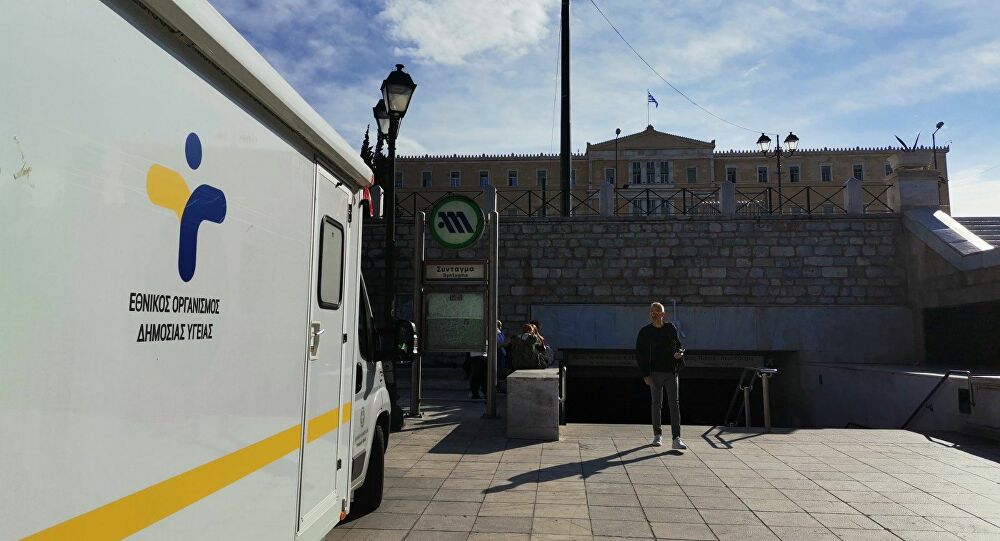 Εισαγγελική παρέμβαση για τα περί παράλληλου συστήματος καταγραφής κρουσμάτων