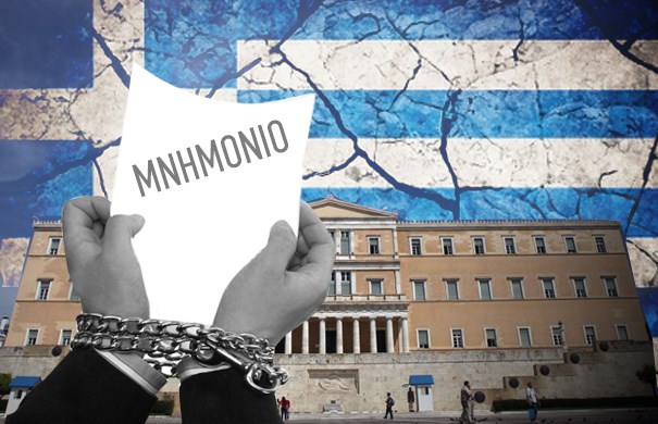 Στάλιας : Μία πλήρης ερμηνεία της καθολικής αποτυχίας της Μνημονιακής Πολιτικής, 2010-2019
