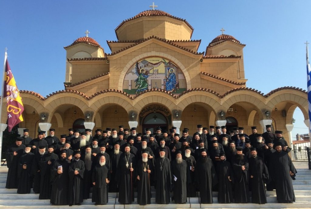 Ένα μεγάλο ΕΥΓΕ στους Κληρικούς της Ι.Μ. Χαλκίδος