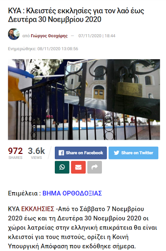 Screenshot_35