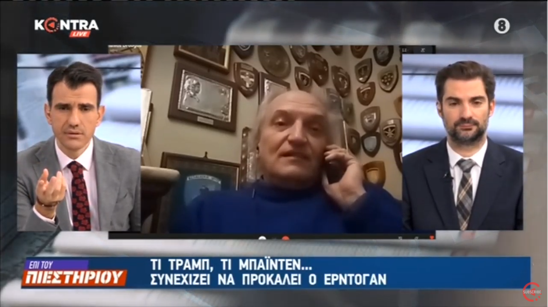 Δρούγος: Τουρκικό εμβόλιο – Έντονα αντι-Ρωσική προεδρία Μπάιντεν κατά S-400 κι Αλ Σίσι