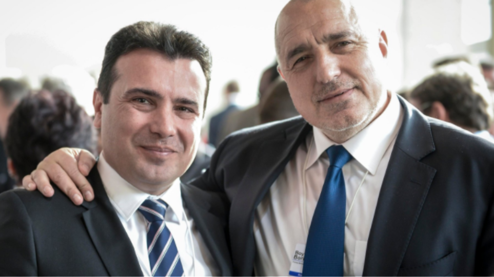 Αφιερώνεται στους Τσιπροκοτζιάδες – Ζάεφ προς Βουλγαρία: Αναγνωρίστε μας ως Μακεδόνες, όπως έκανε η Ελλάδα