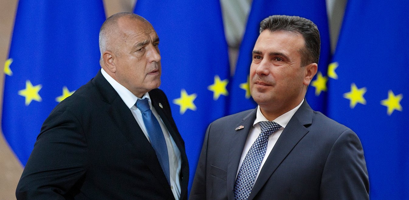 Π. Ρέππας : Ευτυχώς που υπάρχει και η Βουλγαρία