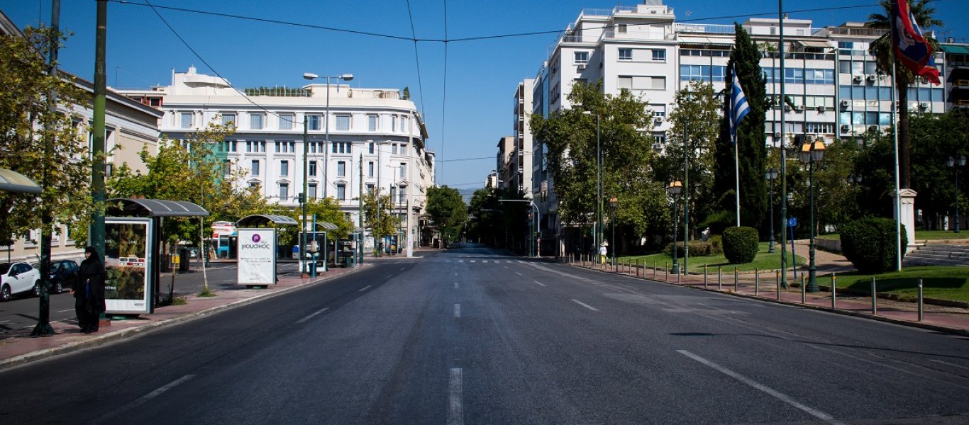 Καλό Πάσχα! – Αρχές Μαΐου σχεδιάζει άρση των απαγορεύσεων η κυβέρνηση – Γιατί τότε