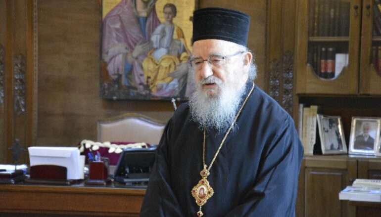 Αιτωλίας: “Ποτέ να μην πτοηθούμε, να μην φοβηθούμε, να μην λυγίσουμε”