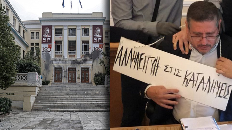 Θανάσης Κ : Πού να μπεις και στην ΑΣΟΕΕ…