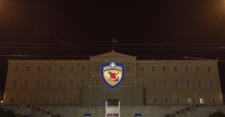 Βουλή: «Τίμησε» τις Ένοπλες Δυνάμεις με οπτικοακουστική απεικόνιση στη πρόσοψη του κτιρίου