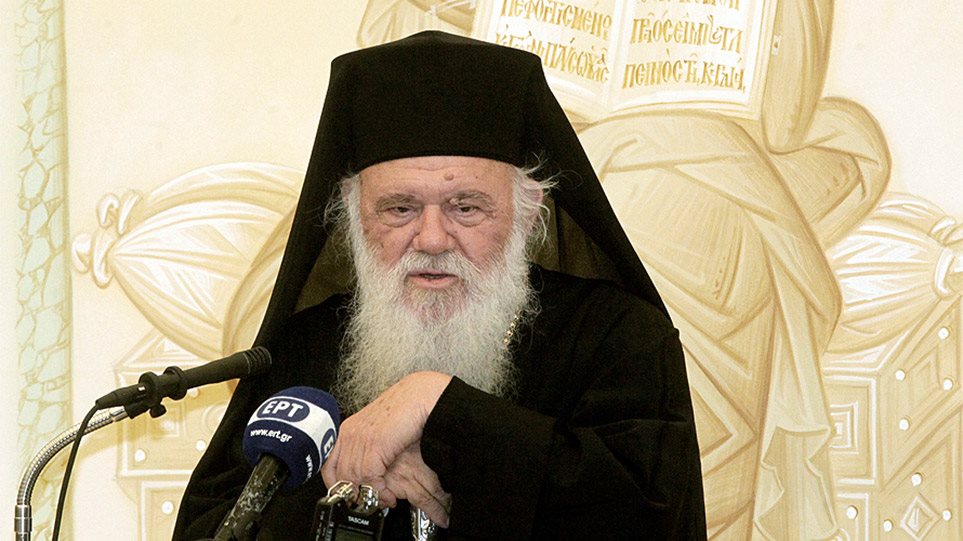 Κορωνοϊός: Νοσηλεύεται στο νοσοκομείο ο Ιερώνυμος