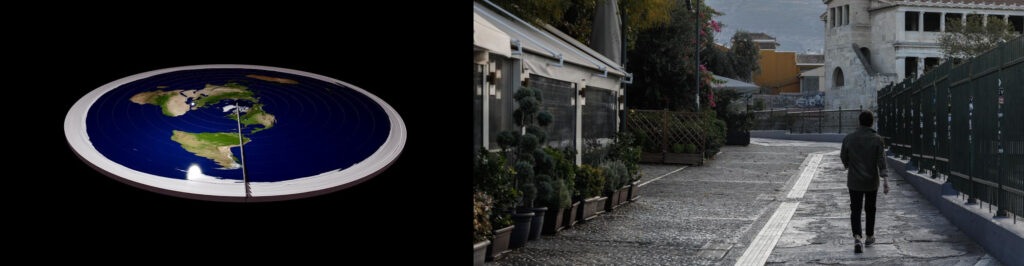Κορωνοϊός και επίπεδη γη! Το ΤΕΧΝΑΣΜΑ – ΒΙΝΤΕΟ