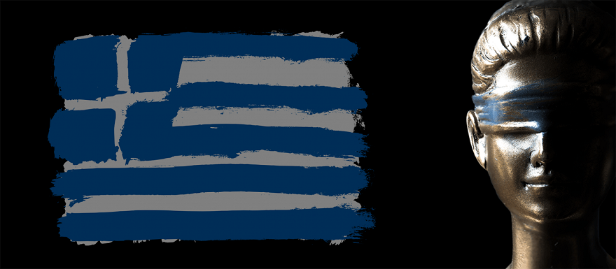 ΠΟΠΗ ΖΩΗ : ΔΙΚΑΙΟΣΥΝΗ ΤΟΥ ΦΕΟΥΔΑΡΧΗ Η ΤΟΥ ΤΣΙΦΛΙΚΑ