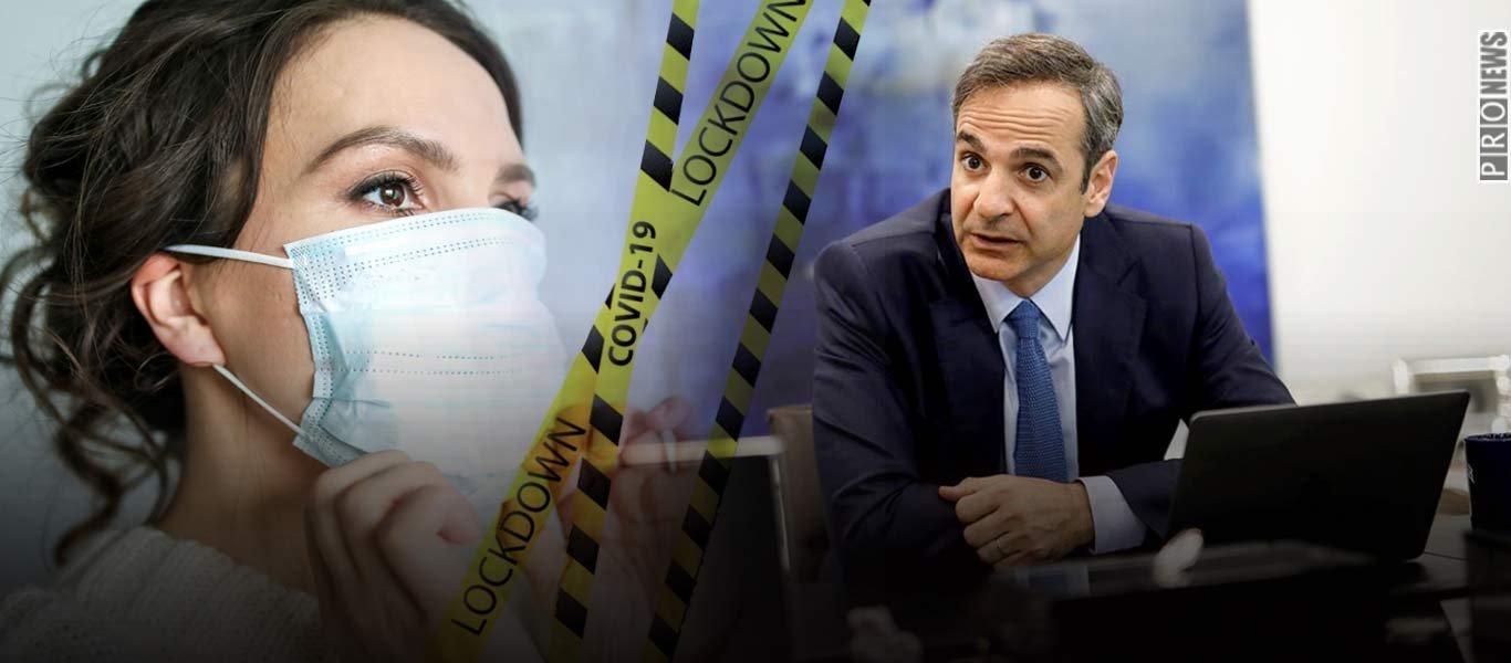 Τα λανθασμένα στοιχεία για την μετάδοση του κορωνοϊού! – Τι αποκαλύπτει γαλλική έρευνα