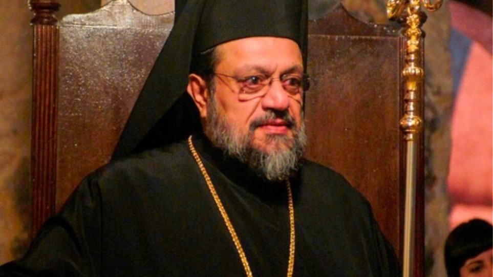Μεσσηνίας στην ΕΡΤ κατά συνωμοσιολόγων : Ποιοι είναι άραγε κ. Χρυσόστομε;