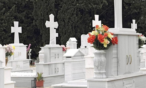 Εκ της πλαγίας οδού προωθούν την καύση των νεκρών!